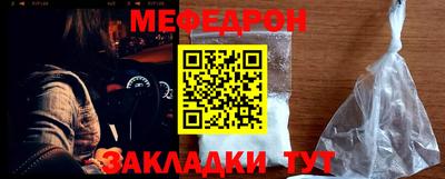индика Чапаевск