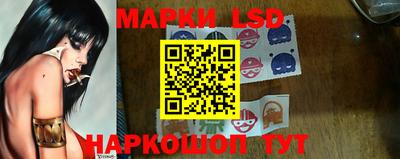 индика Чапаевск