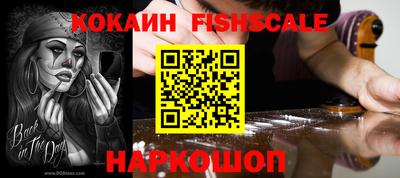 прущие крисы Чебоксары