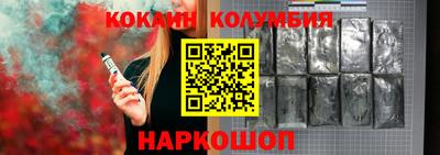 синтетический гашиш Чебаркуль