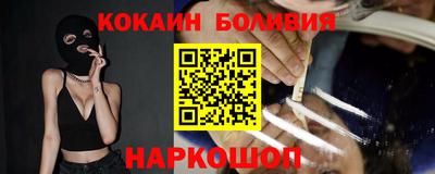 прущие крисы Чебоксары