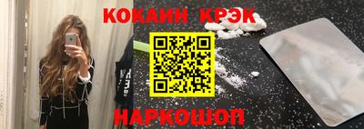 индика Чапаевск