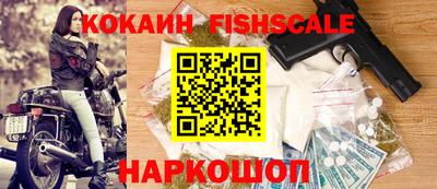 индика Чапаевск