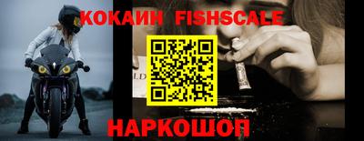 синтетический гашиш Чебаркуль