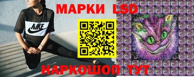 прущие крисы Чебоксары