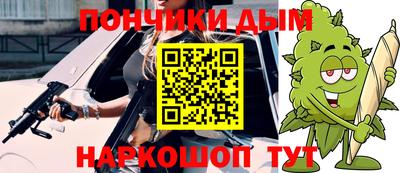прущие крисы Чебоксары