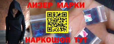 прущие крисы Чебоксары