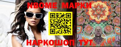синтетический гашиш Чебаркуль