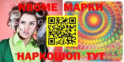 прущие крисы Чебоксары