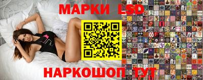 прущие крисы Чебоксары