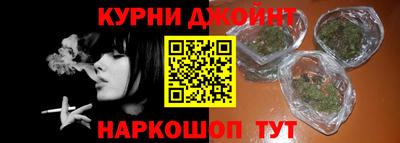 индика Чапаевск