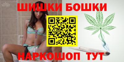индика Чапаевск