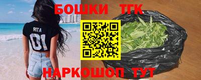прущие крисы Чебоксары