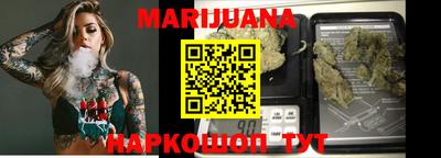 прущие крисы Чебоксары