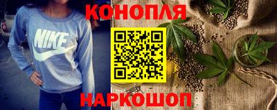 прущие крисы Чебоксары