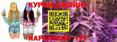 прущие крисы Чебоксары