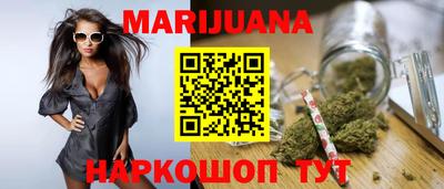 индика Чапаевск