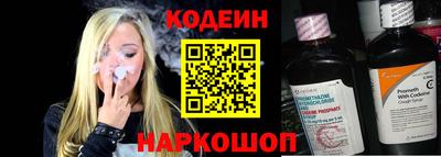 индика Чапаевск