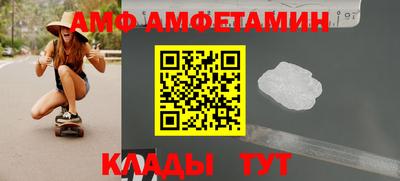индика Чапаевск
