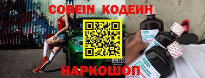 индика Чапаевск