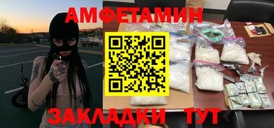 прущие крисы Чебоксары