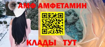 индика Чапаевск