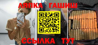 прущие крисы Чебоксары