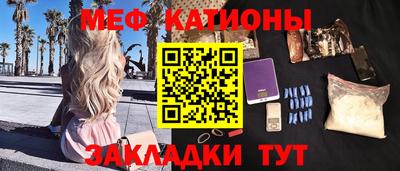индика Чапаевск